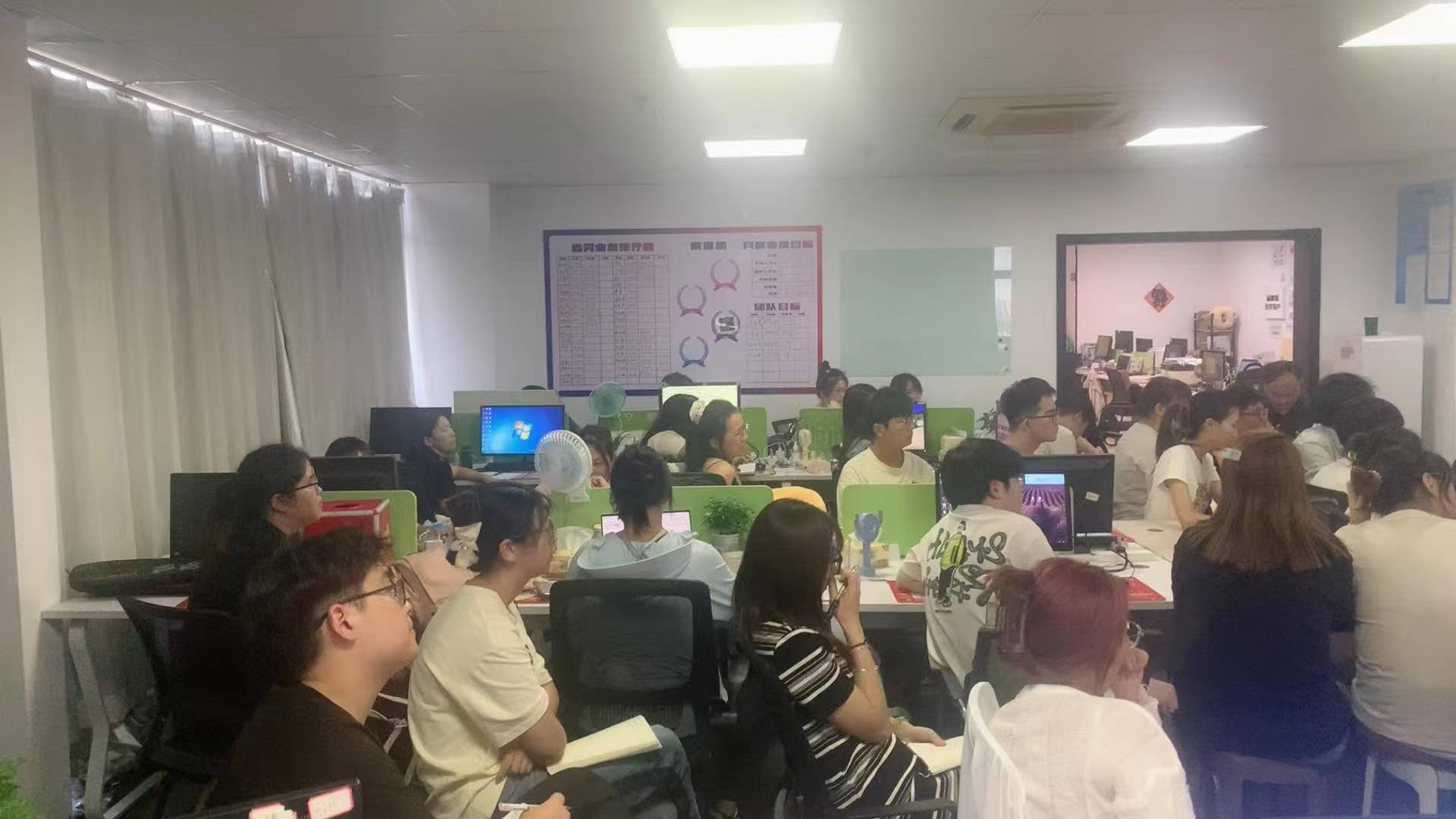 上海创业补贴